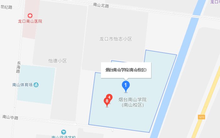 烟台南山学院南山校区的具体地址？邮编？