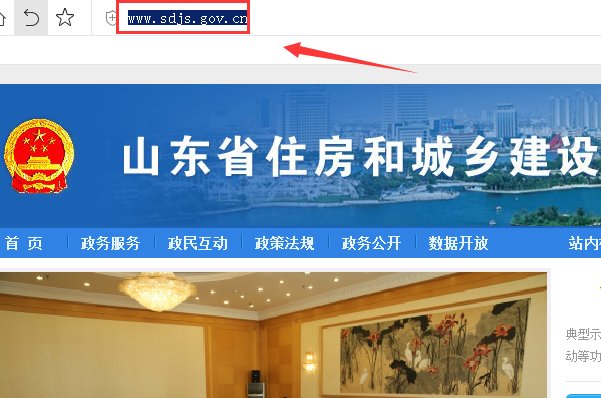 安全员C证的考试成绩怎么查
