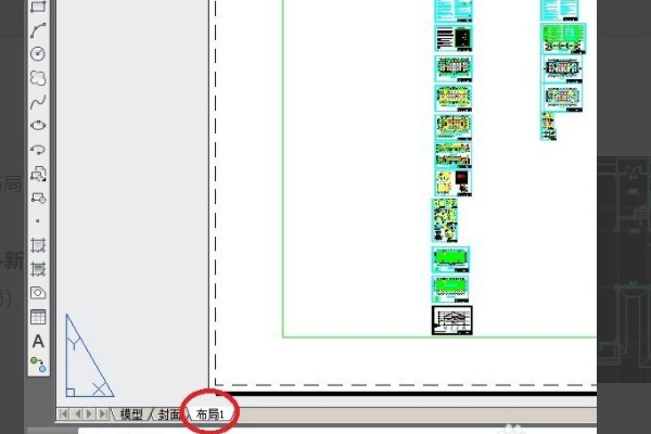 如何在cad布局中打印