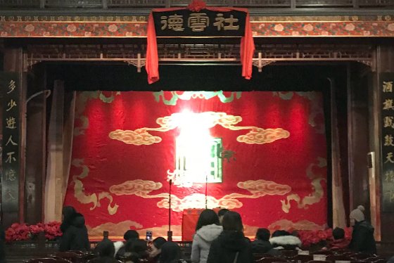 德云社的剧场都在哪些地方？