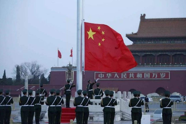 懒洋洋地什么。慢吞吞地什么。兴冲冲地什么。