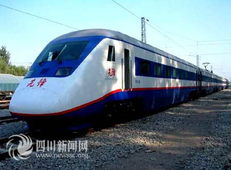 先锋号动车组的研制过程