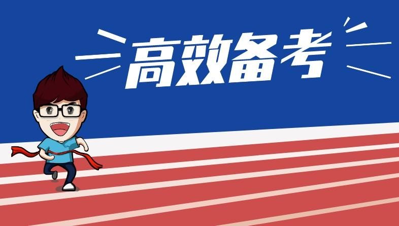 事业单位考试 主要测试政策理论水平、分析和解决实际问题能力、文字表达能力等综合素质？ 考什么啊？