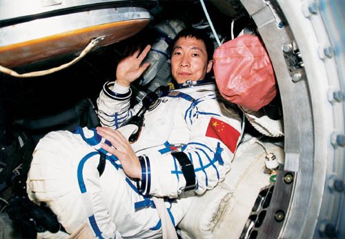 现代中国有哪些辉煌的历史