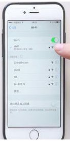 苹果手机百度打不开网页怎么回事？