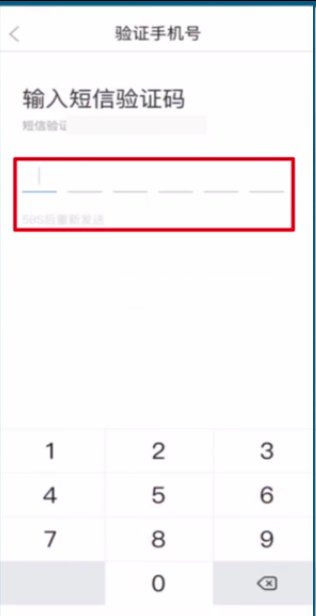 百度云如何获得免费2T存储网络硬盘