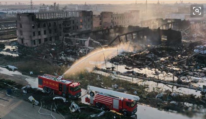 江苏响水爆炸案近日开审,引起爆炸的直接原因是什么?