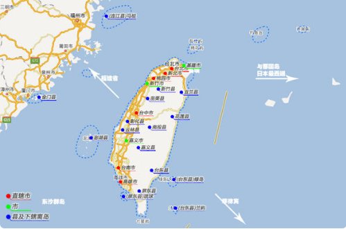 台湾的历史简介30字