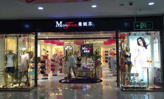 一线品牌内衣排名是怎样的?