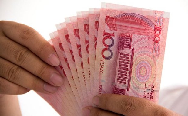 100港币等于多少人民币？