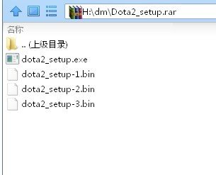 DOTA2安装的时候“安装程序需要下一张磁盘”？求大神解~