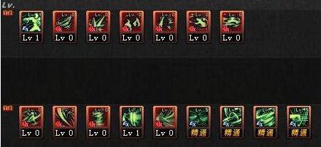 95DNF风神怎么加技能点？