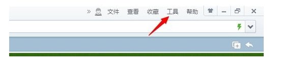 360浏览器如何更改鼠标右键设置