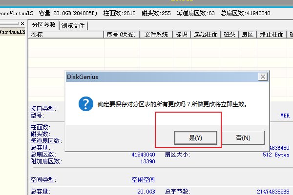 新买了1TB的硬盘，但是怎么格式化分区啊！