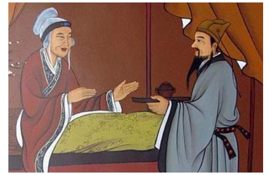 久病床前无孝子的下一句是什么