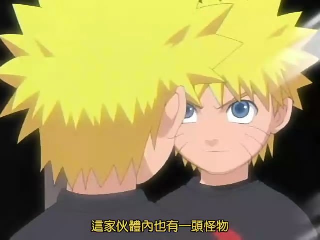 谁帮忙找找鸣人小时候的图片