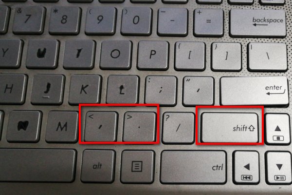 怎样在键盘上打出单书名号？？