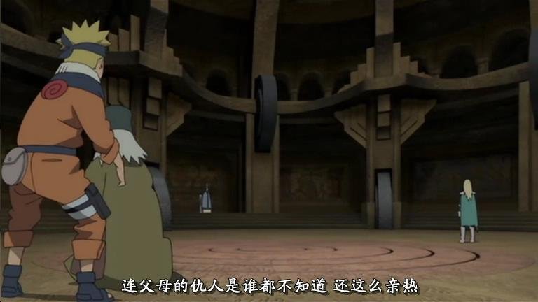 忍者2：泪影的剧情简介