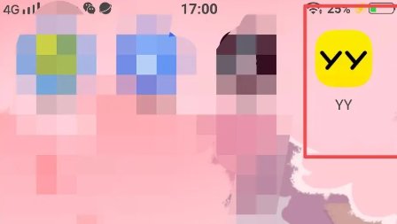 yy怎么直播视频聊天室？