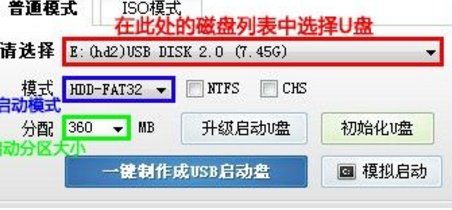 老毛桃官网到底是什么?
