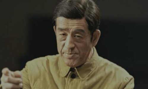 青山不墨演员表