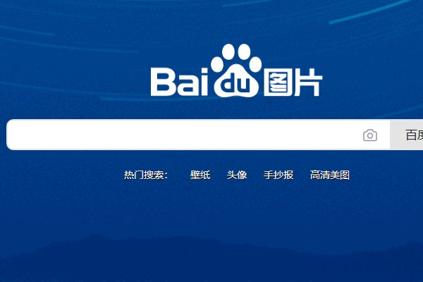 自制诺基亚壁纸教程