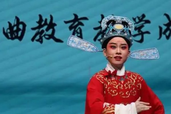 越剧培训班哪里有