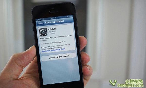 ios6.0.2的介绍