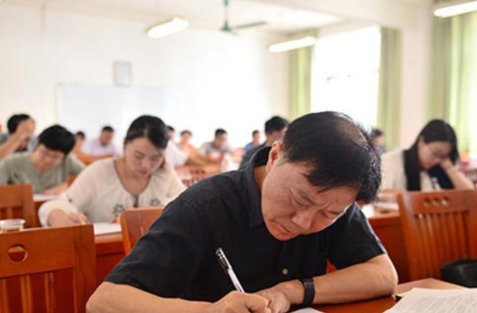 学法用法平台怎么登录？