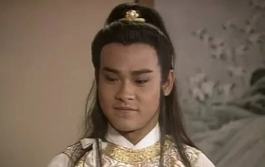 杨家将的宗保的儿子叫什么？