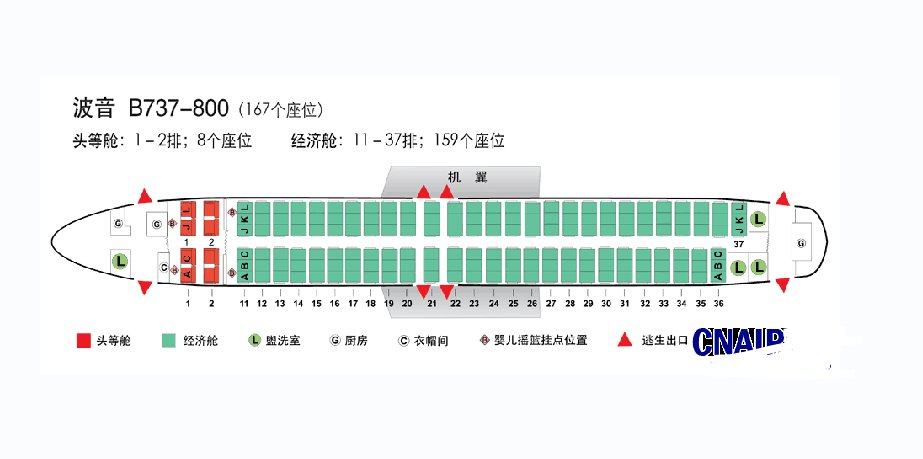 aa182航班飞机的座位情况，27，和37，38d在一起吗？