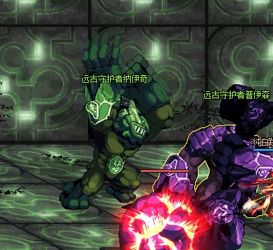 dnf暗精灵遗迹虚妄迷宫3星怎么打