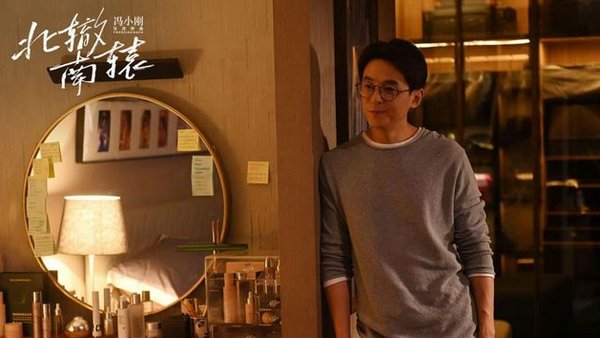 《北辙南辕》人物关系是什么？