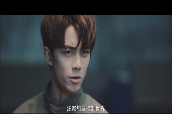 古潼京里面到底有什么秘密