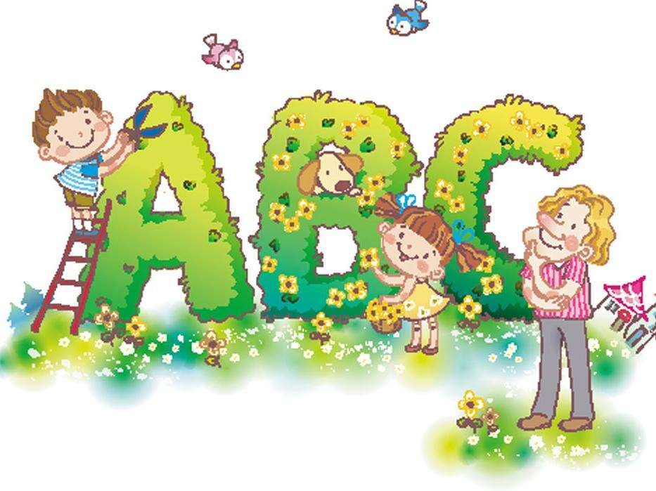 only you怎么翻译？