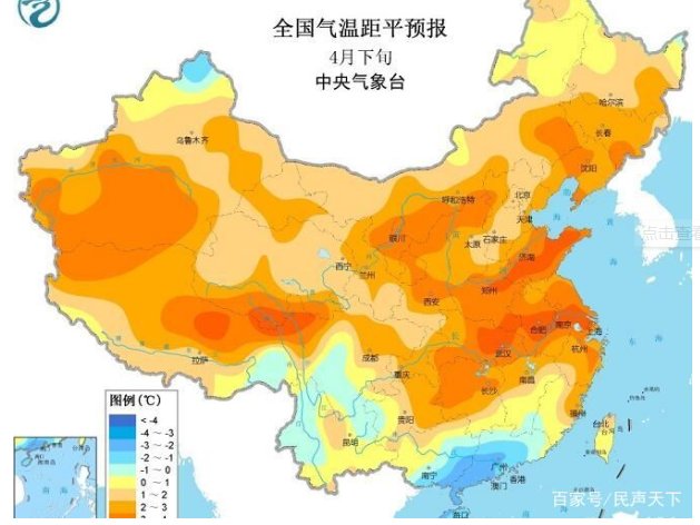 大范围升温之下,多地气温已回到初夏,为何气温忽冷忽热?