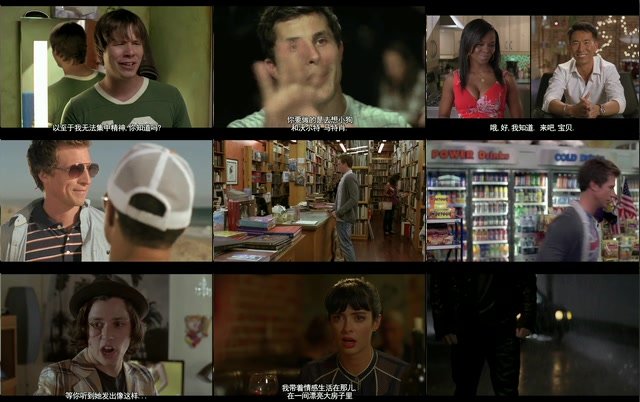 何处献殷勤的简　介