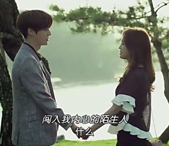 灰菇凉与四骑士结局