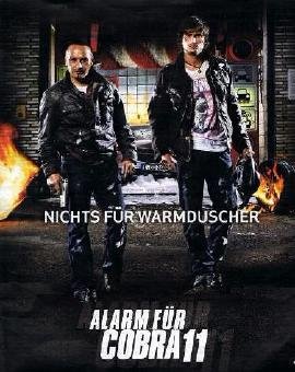 火线干探的剧情简介