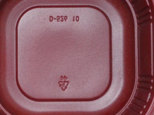 塑料瓶上1到7分别代表什么