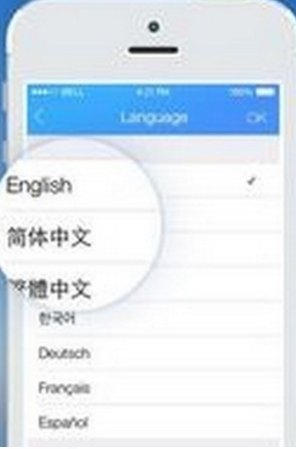 怎么设置QQ语言为英文版