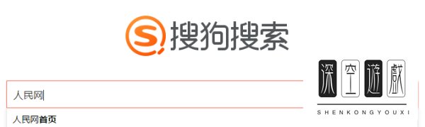 人民网怎么看直播