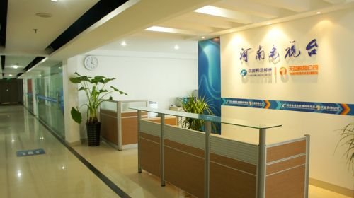 河南欢腾购物是真的假的