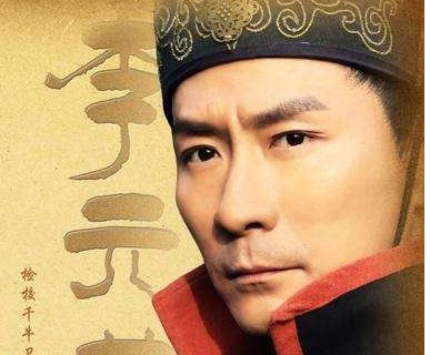 《神探狄仁杰》中李元芳的妻子究竟是狄如燕还是武元敏（迎阳公主）呀？