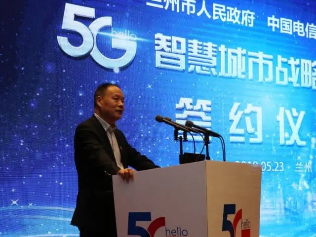 中国电信甘肃公司信号崩了，是什么原因导致的？