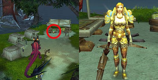 神盾守备军的日常任务