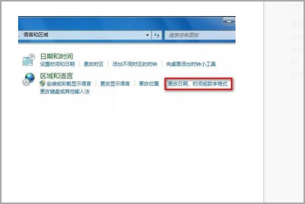 CAJviewer 7.1 打开.CAJ文件时出现“ 打开文件错误（未知错误code=0）”,求高手指点。