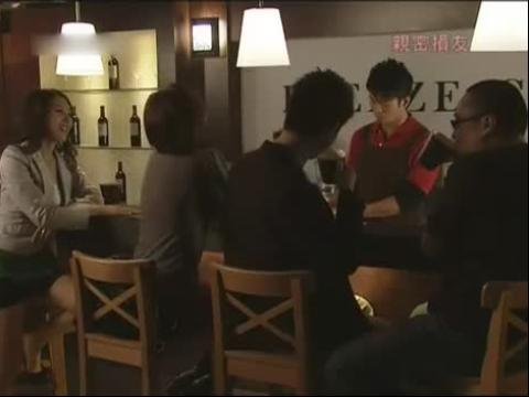 亲密损友的评价