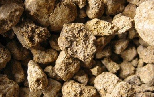 紫金矿业有稀土吗?