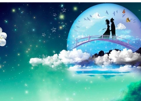 请问七夕节是鬼节吗？